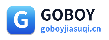 GOBOY加速器